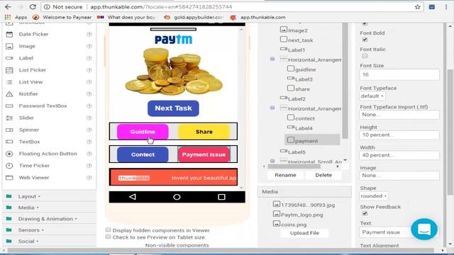 How to Creat Share Button in Thunkable | Android Development Tutorial # 5 смотреть онлайн