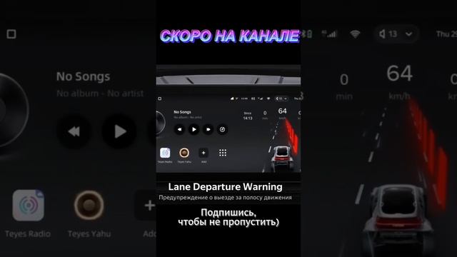 lux one, скоро обзор) смотреть онлайн