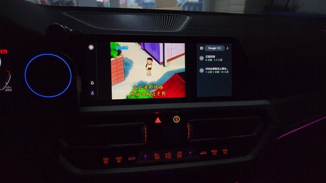 android auto 看youtube смотреть онлайн