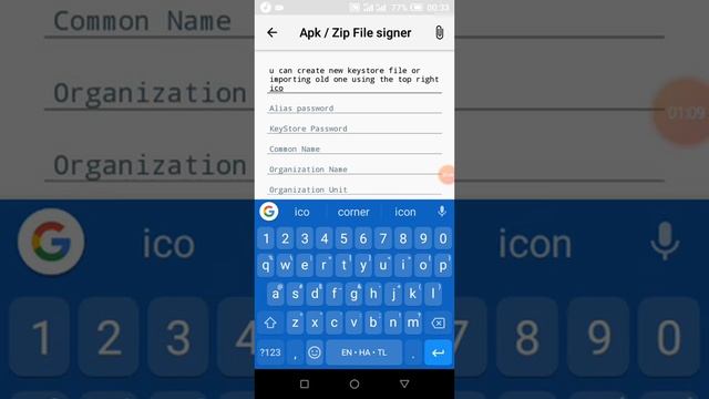 AAB /Apk Signer | Sign your apps and aab files easily for playstore upload смотреть онлайн
