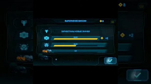 Обзор игры Lego hero factory invasion