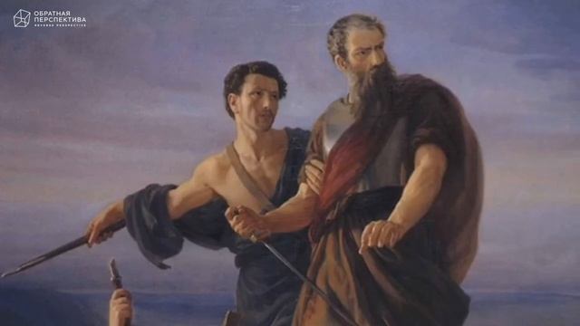Как гибнет человек / Царь Саул / Константин Корепанов смотреть онлайн