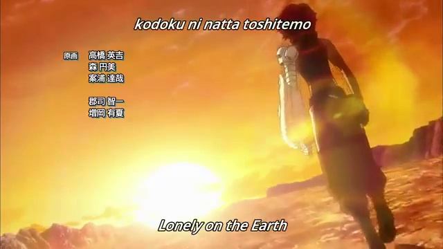 World trigger opening 3 смотреть онлайн