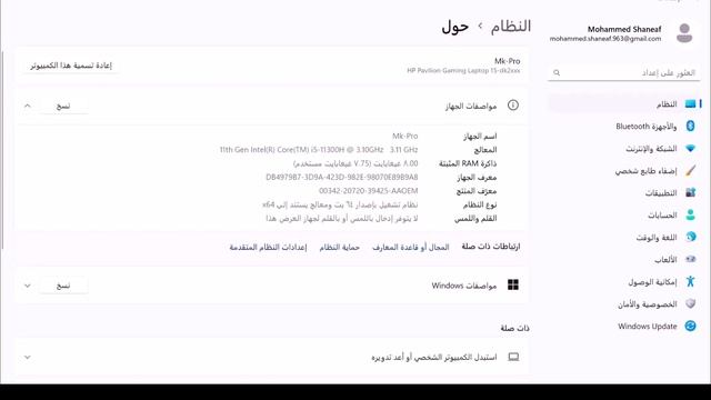 1 - how to install Dart SDK and code editor تحميل متطلبات لغة دارت وتنزيل محرر الأكواد смотреть онлайн