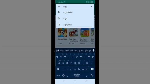 এই সব বিডিও সবার সামনে দেখবেন না | bangla tutorial android смотреть онлайн