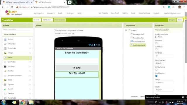 How to make Hindi to English Translator Android App using MIT App Inventor (Lecture 4) смотреть онлайн