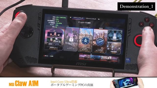 初のIntel Core Ultra搭載ポータブルゲーミングPC「MSI Claw A1M」を使ってみた！GPUボックスもつないでみた！！ смотреть онлайн