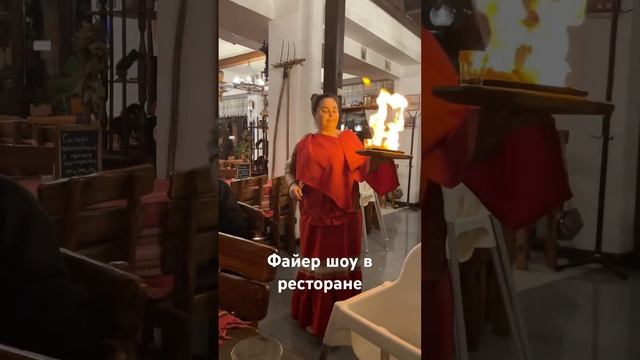 #Ресторан Хата Казака в Геленджике смотреть онлайн