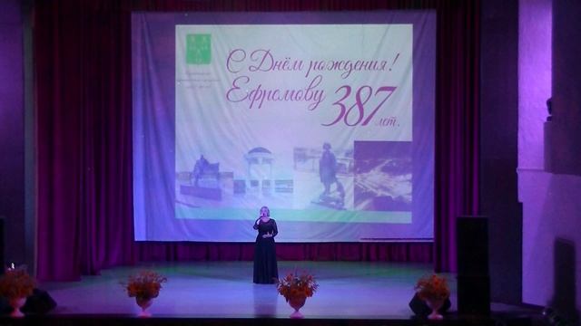 Светлана Панина "Россия - это мы" смотреть онлайн