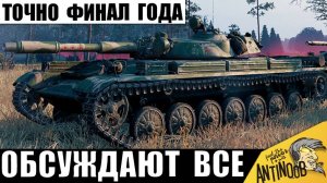 Все статисты обсуждают этот бой! Сложно поверить, пока не посмотришь!