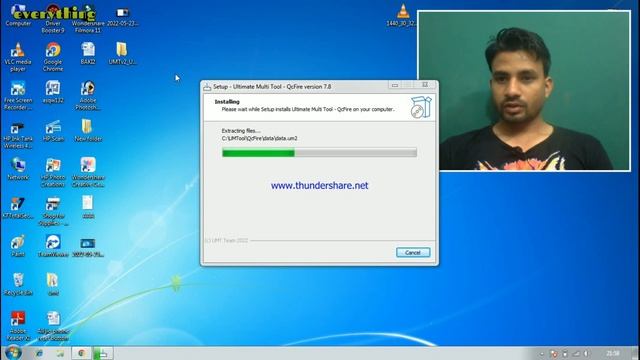Umt QcFire 7.8v New Update / Umt ka Nya Update QcFire 7.8v Janiye Kya Hai Nya Isme @everythingchena смотреть онлайн