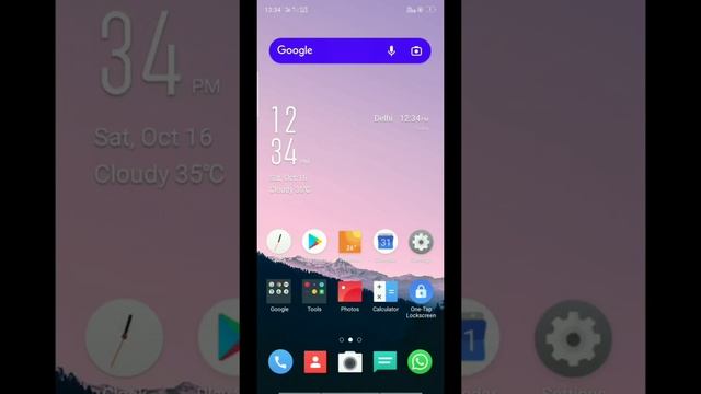 Best notification panel app for android 🔥#short #android смотреть онлайн