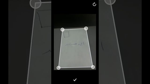شرح تطبيق office lens смотреть онлайн