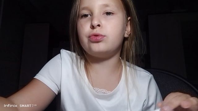 VID_20241010_192913.mp4 смотреть онлайн