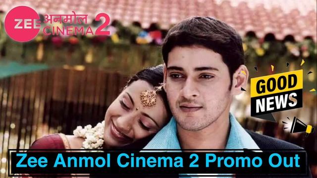Zee Anmol Cinema 2 Today Launch Promo Out On DD Free Dish @DthTech смотреть онлайн