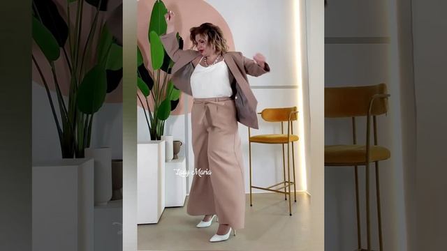 Брюки палаццо широкие с поясом смотреть онлайн