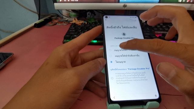 Samsung A21s frp bypass google Android 12 2023 ลืมรหัสผ่าน смотреть онлайн