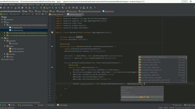 Android Notification Example смотреть онлайн