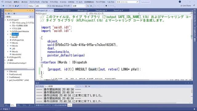 ATLでCOMのDLLを作りC♯で使う [C++ライブ] смотреть онлайн