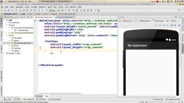 23 Android Studio TextView النص смотреть онлайн