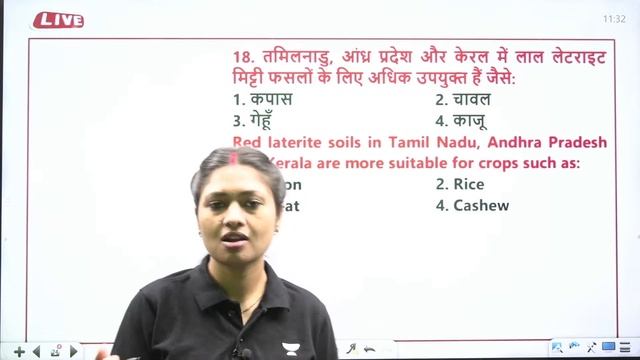 SSC MTS / CHSL | Static GK Expected Questions (0 से Hero तक का सफ़र ) by Sonam Ma'am | Day-3 смотреть онлайн