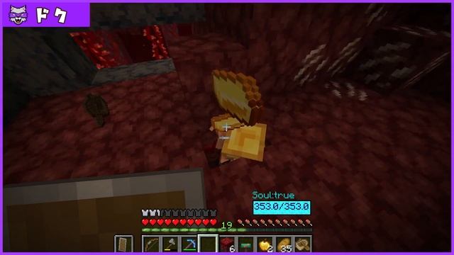 【マイクラ】BLEACH MODが想像してたより怖すぎた、、、 смотреть онлайн