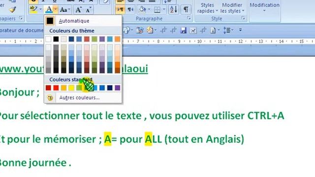 Microsoft Word sélectionner le texte entier d'un document [ tutorial] смотреть онлайн