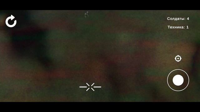 New FPV KAMIKAZE DRONE SIMULATOR HD Android Gameplay 2024 Toxic Family Games смотреть онлайн