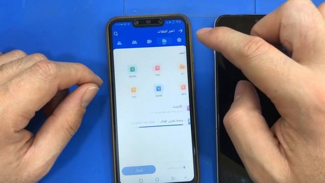 Infinix Note 11(X663)  FRP Google Account Bypass
