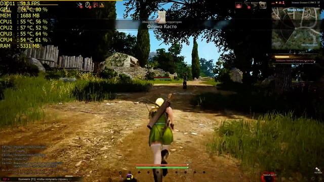 Black Desert | GTX 770 + i5-3570K | 1080P смотреть онлайн