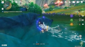 Нефритовое благословение | Древняя жертва Священной кометы | Genshin Impact