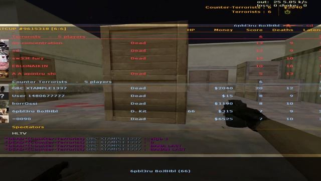 FASTCUP.NET CS 1.6 XTAMPLE VS BOTS! M+ RANKS