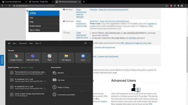 How to install EES смотреть онлайн