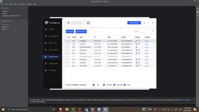 Dahua XML Password Reset via ConfigTool смотреть онлайн