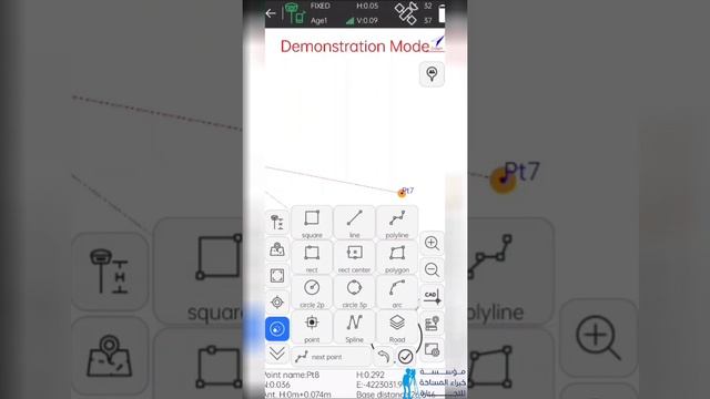 CAD on Surpad смотреть онлайн