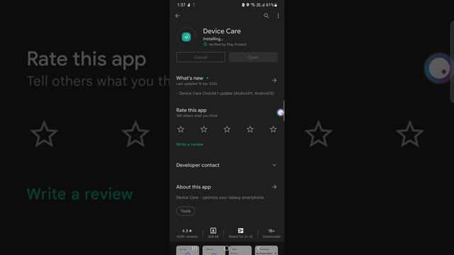 Samsung Device Care receives One UI 4.1 upgrade смотреть онлайн