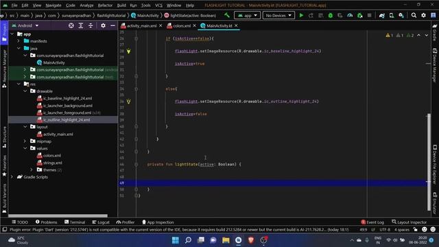 Make a Flashlight app in android studio within 10 minutes || Kotlin || Hindi смотреть онлайн
