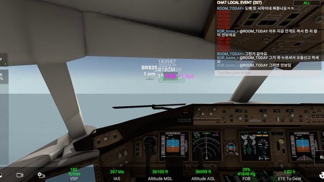 RFS| REAL FLIGHT SIMULATOR| b777-300ER flight event (EGLL-LEMD) смотреть онлайн