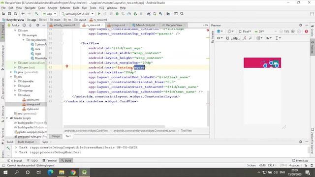 android resource linking failed смотреть онлайн