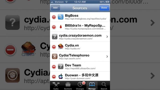 Beat cydia tweak! Music box! смотреть онлайн