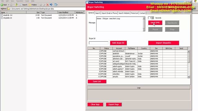 bulk skype messages смотреть онлайн