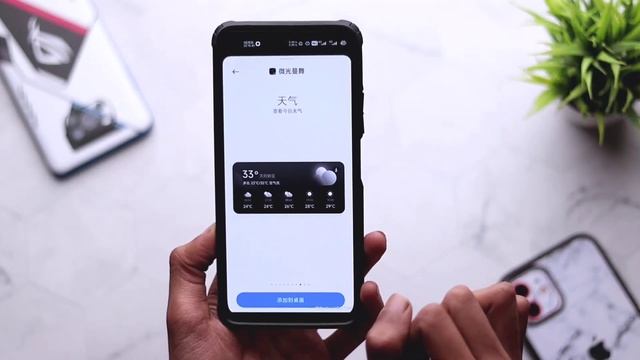 MIUI 14 NEW WIDGETS UI 😍😍 смотреть онлайн