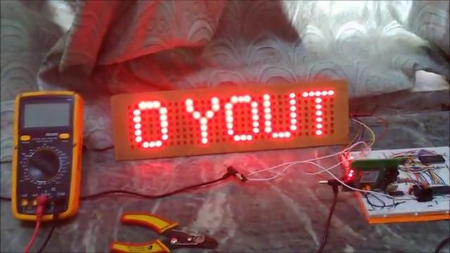 sms based electronic notice board using gsm technology смотреть онлайн