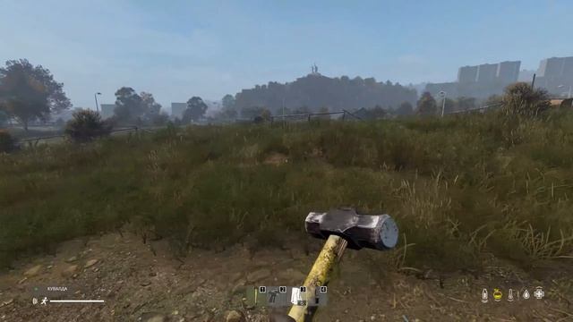 Играю в DayZ смотреть онлайн