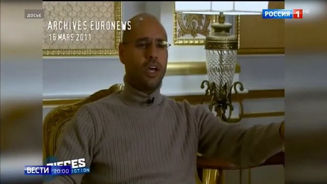 Николя Саркози предъявили обвинение по ливийскому делу смотреть онлайн