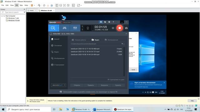 Установка Windows 10 2015 by ovg 2 Часть смотреть онлайн