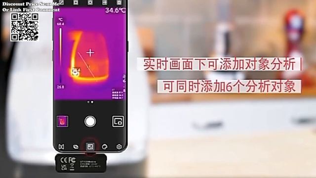 UNI-T UTi120MS Thermal Imaging Camera Android Type C Test, Review Aliexpress смотреть онлайн