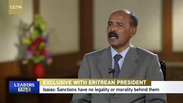 Eritrean president on different lessons learned from China and West смотреть онлайн