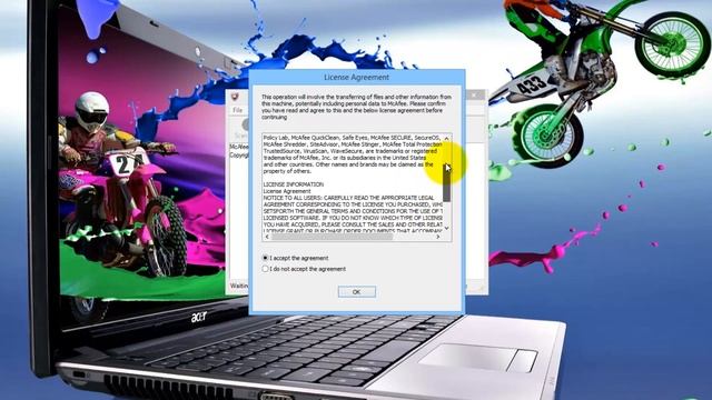 McAfee GetSusp 3.0.0.373 смотреть онлайн