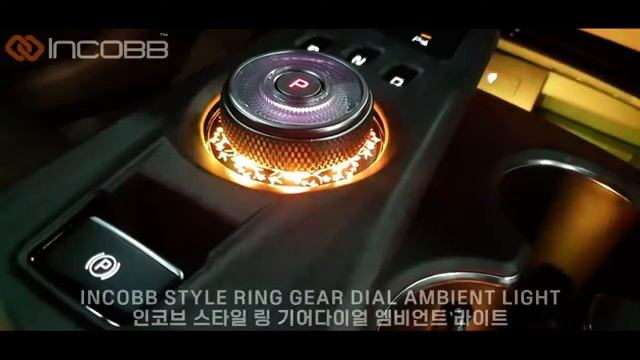 🚨 INCOBB AMBIENT가 처음이신 분들을 위한 인코브 스타일 링 기어다이얼 엠비언트 라이트 LAUNCHING EVENT ❗ смотреть онлайн